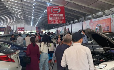 周末來(lái)逛車展！萬(wàn)元車展優(yōu)惠+3000元政策補(bǔ)貼點(diǎn)燃嘉年華購(gòu)車熱潮